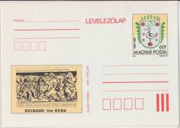 1980 - HUNGARY - COAT Of Arms / CITY Szikszó (stork) - STATIONERY - POSTCARD - MNH - Other & Unclassified