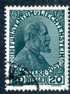 L0055) LIECHTENSTEIN 1917 Mi.#8 Used - Used Stamps