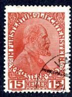 L0064) LIECHTENSTEIN 1917 Mi.#7 Used - Used Stamps