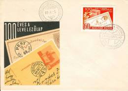 HUNGARY - 1969.FDC - Centenary Of The 1st Hungarian Postal Card - FDC