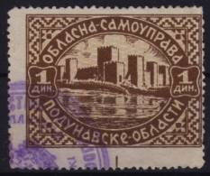 1930´s Yugoslavia - Revenue, Tax Stamp - Danube Region - Caste Smederevo - Dienstzegels