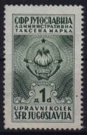 1970´s Yugoslavia -  Revenue Stamp - 1 Din - Officials