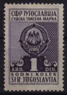 1970´s Yugoslavia -  Judaical Revenue Stamp - 1 Din - Service