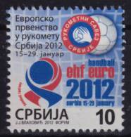 2012 - Serbia - HANDBALL European Championship - Additional Stamp - MNH - Balonmano