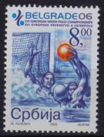 2005 - Serbia - WATER POLO European Championship - Additional Stamp - MNH - WATERPOLO - Wasserball