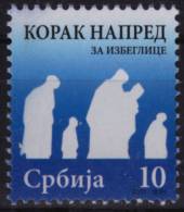 2011 Serbia - Charity For REFUGEES - Additional Stamp - MNH - Refugees