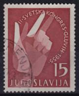 1955 Yugoslavia - World Federation Of The Deaf - CONFERENCE - USED - Behinderungen