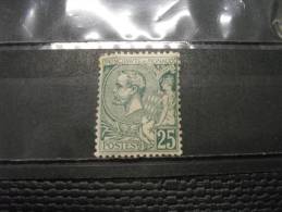 N° 16 Neuf * Gomme D'Origine  TB - Unused Stamps