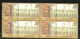 INDIA, 2009, Jeanne Jugan, Little Sisters Of The Poor, Setenant, Christianity, Set 2v,Block Of 4, MNH, (**) - Nuevos