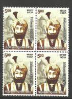 INDIA, 2009, Maharaja Gulab Singh, Block Of 4, Royal, Royalty, King, Ruler, MNH, (**) - Unused Stamps