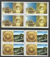 INDIA, 2009,  Heritage Jain Temple,Dilwara  &  Ranakpur Temple, Setenant Set 2 V, Block Of 4,  MNH, (**) - Ungebraucht