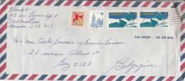 Canada 631 - 626 - 708 X2 Obl Sur Lettre - Lettres & Documents