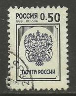 Russland Russia Russie 1998 Coat Of Arms 50 Kop O - Used Stamps