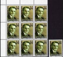 Volksheld 2002 Jugoslawien 3071 Plus 9-Block ** 110€ Partisan Held Z. Tomic-Sremac 1941 War Bloc Sheetlet Bf YUGOSLAVIJA - Unused Stamps