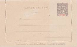 Inde India - Entier Carte Lettre ACEP 5 - Ganzsache Stationery - Pondichery Chandernagor Karikal Yanaé Mahon - Autres & Non Classés