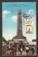CHINE MANDCHOURIE 1934 N°  Obl. S/CPA FDC + Obl. Russe - 1932-45 Mantsjoerije (Mantsjoekwo)