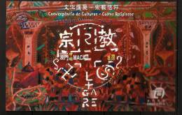 Macao 2001 N° BF 103 ** Culte Religieux, Idéogramme, Religions - Ongebruikt