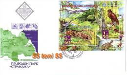 Bulgaria / Bulgarie  2008  EUROPE-NATURE  -  Natural Park Strandzha   S/S-  FDC - Tortues