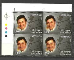 INDIA, 2009, Dr Rajkumar, Film Actor, Singer, Painter, Block Of 4, Actor, Cinema, Film, With Traffic Lights,  MNH,(**) - Unused Stamps