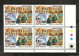 INDIA, 2009, Apollo Hospitals, Block Of 4, With Traffic Lights, Health, Ambulance, Health. Medicine, Nurse, MNH,(**) - Unused Stamps