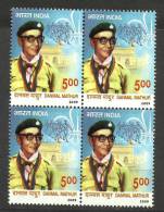 INDIA, 2009, Danmal Mathur, Chief Scout Of India, Block Of 4, Scout, Scouts,  MNH,(**) - Unused Stamps