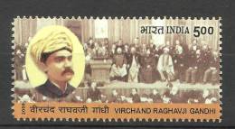 INDIA, 2009, Virchand Raghavji Gandhi, Patriot, Jain Scholar, Jainism, MNH,(**) - Unused Stamps