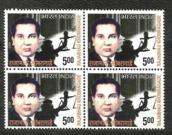 INDIA, 2009, Rajabhau Khobragade ,Lawyer, Block Of 4,   MNH,(**) - Ungebraucht