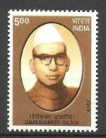 INDIA, 2009, Gaurishankar Dalmia, Freedom Fighter, MNH,(**) - Unused Stamps