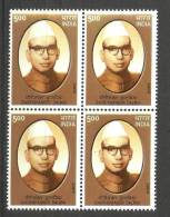 INDIA, 2009, Gaurishankar Dalmia, Freedom Fighter,  Block Of 4, MNH,(**) - Nuevos