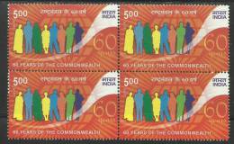 INDIA, 2009, 60 Years Of The Commonwealth, Block Of 4,  Globe, Culture, MNH,(**) - Nuevos