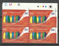 INDIA, 2009, 60 Years Of The Commonwealth, Globe, Culture,  Block Of 4, With Traffic Lights, MNH,(**) - Nuevos