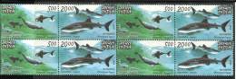 INDIA, 2009, Fauna, Butanding And Gangetic Dolphins, India-Philippines Jt Issue, Setenant Set, Block Of 4, MNH, (**) - Dauphins