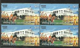 INDIA, 2009, Tamilnadu Police Force,  Tamil Nadu,  Block Of 4, Horse, Parade, Monument, Flag, MNH, (**) - Nuevos