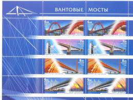 2008. Bridges Of Russia, Sheetlet, Mint/** - Blocs & Feuillets