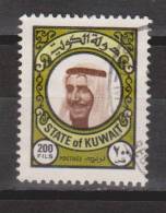 Kuwait 1977 200 Fils Sheikh Sabah VFU - Koeweit