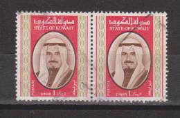 Kuwait 1978 1 Dinar Sheikh Sabah Pair FU - Koeweit