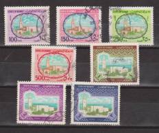 Kuwait 1981 Palace Definitives Part Set Of 7 To 3 Dinars FU - Kuwait