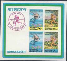 1974 BANGLADESH Michel BF 1** Centenaire U.P.U - Bangladesh