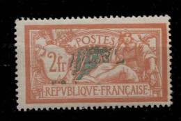 Lot 113B -   France ** Merson N° 145 - 1900-27 Merson