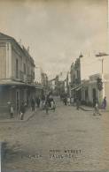 La Linea De La Concepcion   Cadiz Calle Real Real Photo - Cádiz