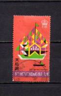 Hong  Kong   1975  .-   Y&T  Nº   299 - Unused Stamps