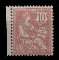 Lot 113B - France * Mouchon N° 124 - Nuovi