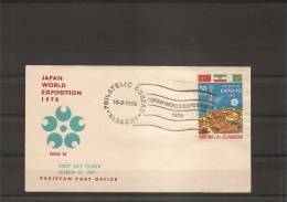 Exposition De Osaka-1970 ( FDC Du Pakistan à Voir) - 1970 – Osaka (Japan)