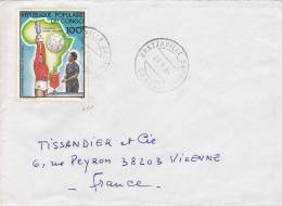 MARCOPHILIE, Lettre, CONGO, 611, Cachet 1984,  BRAZZAVILLE, Seul Sur Lettre, Station Sport Handball/2032 - Sonstige & Ohne Zuordnung