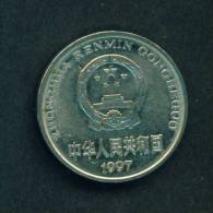 CHINA  -  1997  1 Yuan  Circulated As Scan - Chine