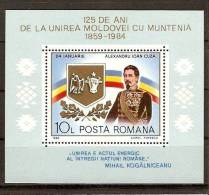 Romania 1984 MNH / 125 Years Union / MS - Unused Stamps