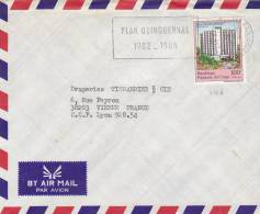 MARCOPHILIE, Lettre, CONGO, 746, Cachet 1984, BRAZZAVILLE, Tourisme/2059 - Sonstige & Ohne Zuordnung