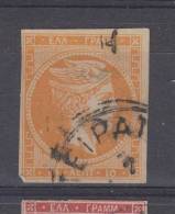 Yvert 49 Oblitéré - Used Stamps