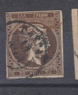 Yvert 41 Oblitéré - Used Stamps