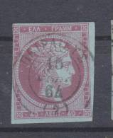 Yvert 22 Oblitéré - Used Stamps